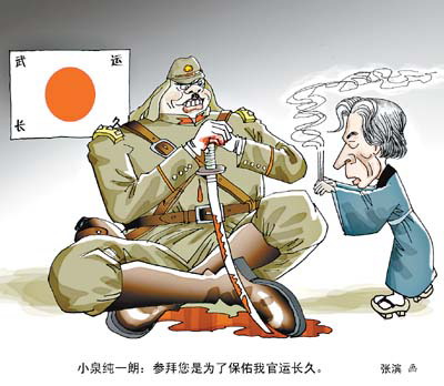 里番动漫播放